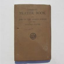 Book, Prayer