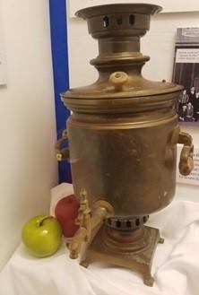 Samovar